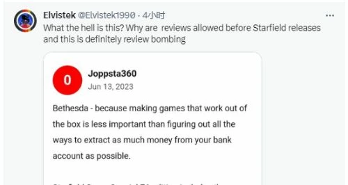 M站《星空》負面評價引爭議 粉絲炮轟M站疏於管理