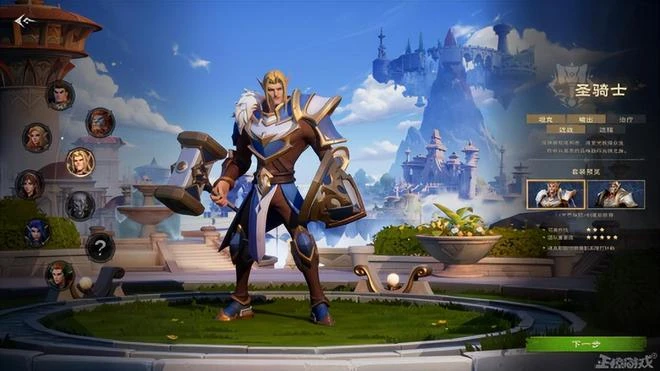 騰訊接力魔獸世界？《塔瑞斯世界》開測，能成MMO網遊新選擇嗎？