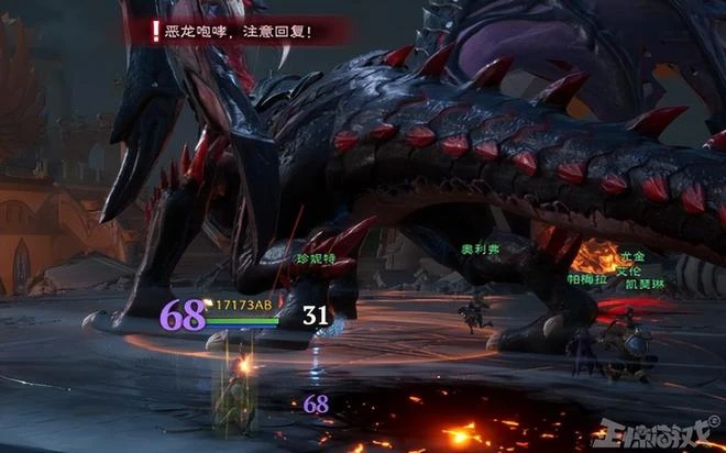 騰訊接力魔獸世界？《塔瑞斯世界》開測，能成MMO網遊新選擇嗎？