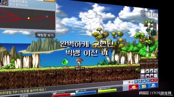 不甘《冒險島2》失敗？騰訊拿下正統續作代理，今年秋季公測