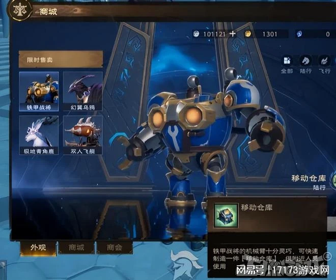 大廠瘋搶魔獸難民，騰訊版魔獸再開測試，能讓老玩家爺青回嗎？