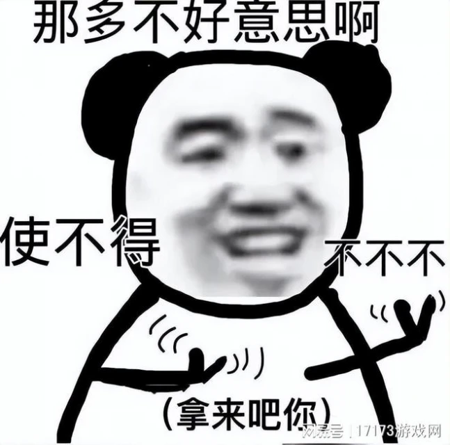 讓不朽回歸暗黑？《暗黑不朽》周年慶大改，逼肝逼氪全沒了？！