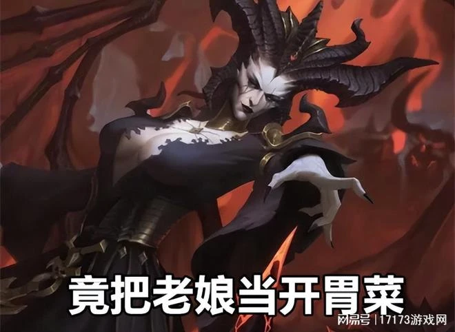 讓不朽回歸暗黑？《暗黑不朽》周年慶大改，逼肝逼氪全沒了？！