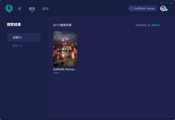 像素戰地沒有伺服器怎麼辦 遊戲大廳是空的解決方法