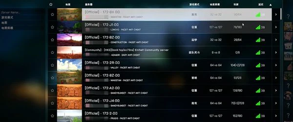 像素戰地沒有伺服器怎麼辦 遊戲大廳是空的解決方法