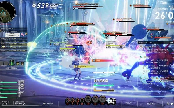 藍色協議配置要求高嗎 最低配置要求介紹