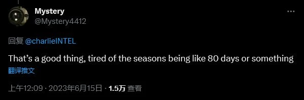 《使命召喚19：現代戰爭2》第4賽季將僅持續48天