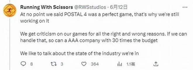 喋血街頭開發團隊嘲諷《星空》引擎沒進步