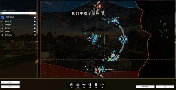 像素戰地/battlebit remastered聯機教程 多人聯機方法介紹