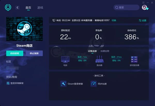 像素戰地/battlebit remastered怎麼下載 Steam遊戲下載方法介紹