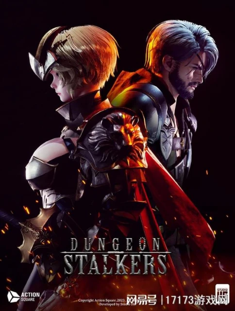 虛幻5引擎PvEvP遊戲《地下城追蹤者》首曝！計劃今年內上線