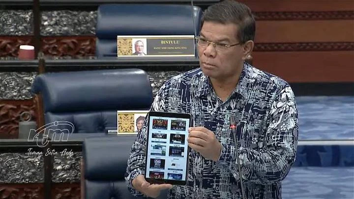 線上賭博屢禁不止　內長：因有「政治保護」