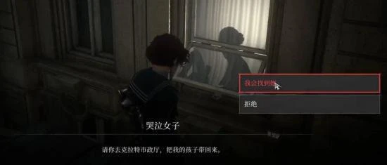 《匹諾曹的謊言》最新演示預告！遊戲系統全揭秘！