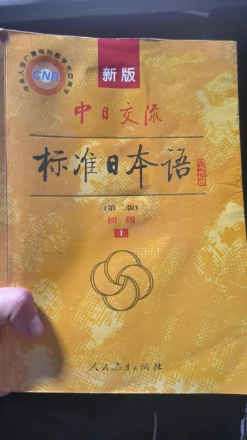 聊天室：哪款遊戲通關後讓你久久緩不過神？