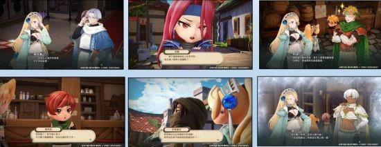 《鍊金工房》25周年紀念作品 7月13日發售