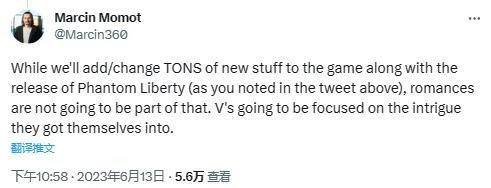 雖然會延續本體 但"往日之影"不會過多關注戀愛內容