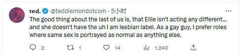 GS投票:哪款遊戲有您最愛的LGBTQIA+情節/角色?