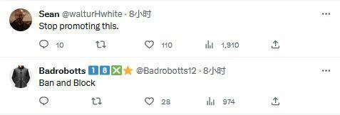 GS投票:哪款遊戲有您最愛的LGBTQIA+情節/角色?