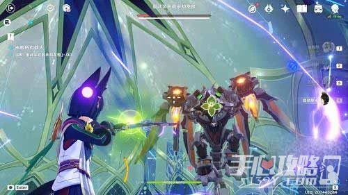 《原神》離垢者肅心旅宴第二天打法攻略