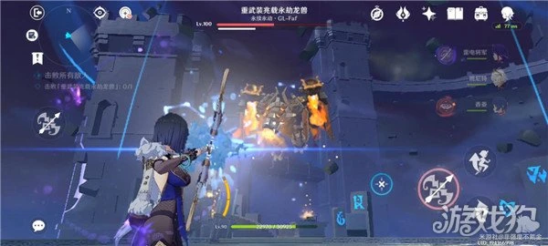 原神離垢者肅心旅宴第二天攻略 熾火堅鋼萬劫