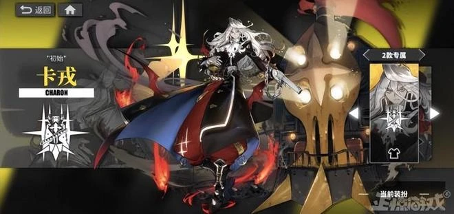 《白夜極光》國服上線，直衝免費榜第一，網友卻吐槽像小程序