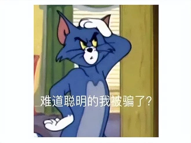 《白夜極光》國服上線，直衝免費榜第一，網友卻吐槽像小程序