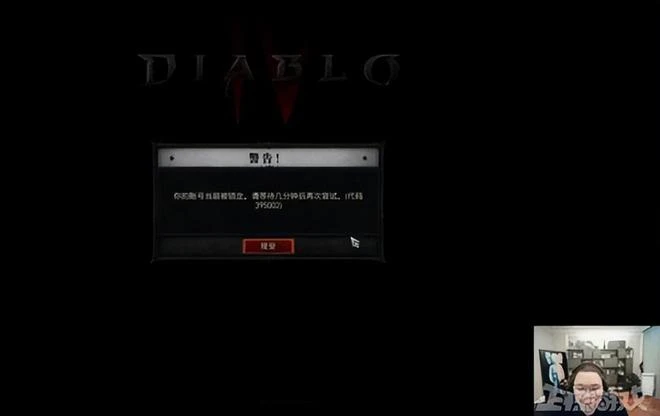 《白夜極光》國服上線，直衝免費榜第一，網友卻吐槽像小程序