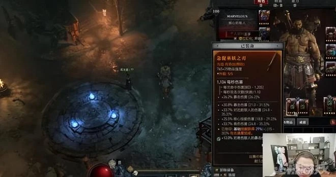 《白夜極光》國服上線，直衝免費榜第一，網友卻吐槽像小程序