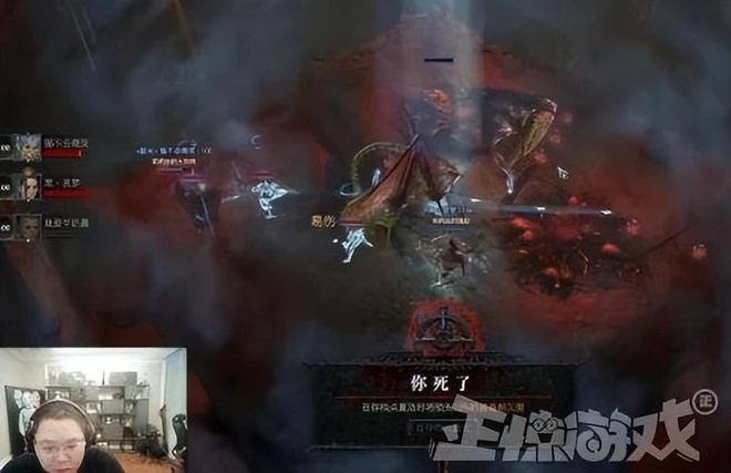 《白夜極光》國服上線，直衝免費榜第一，網友卻吐槽像小程序