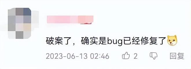 《白夜極光》國服上線，直衝免費榜第一，網友卻吐槽像小程序