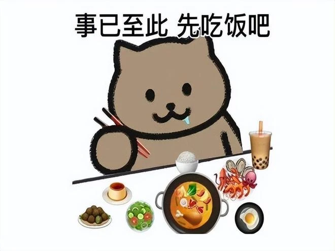 《白夜極光》國服上線，直衝免費榜第一，網友卻吐槽像小程序