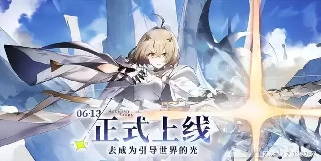 《藍色協議》開服4小時炸服，中國主播卻正常，日本玩家：真好笑