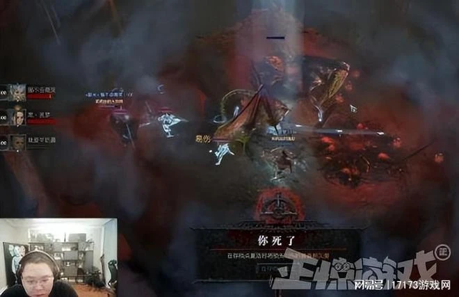 《藍色協議》開服4小時炸服，中國主播卻正常，日本玩家：真好笑