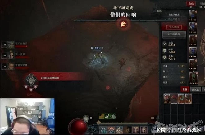 《藍色協議》開服4小時炸服，中國主播卻正常，日本玩家：真好笑