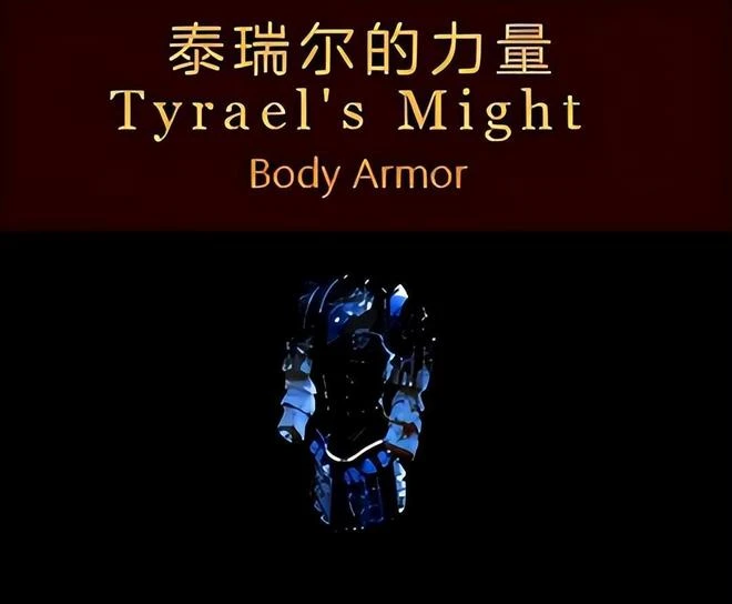 火了26年的暗黑系列，2023年雙喜臨門，新游新版本都來了！