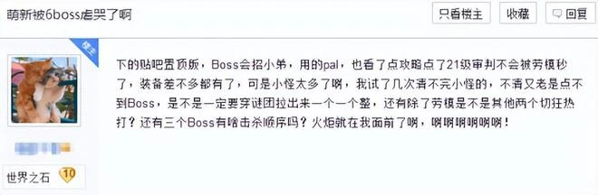 火了26年的暗黑系列，2023年雙喜臨門，新游新版本都來了！