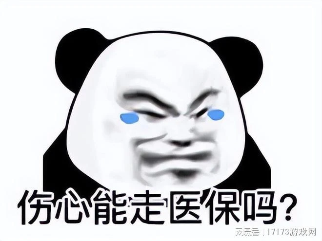 日版DNF手游被運營坑了？因太吝嗇導致玩家流失，上線1年就停運