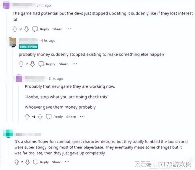 日版DNF手游被運營坑了？因太吝嗇導致玩家流失，上線1年就停運