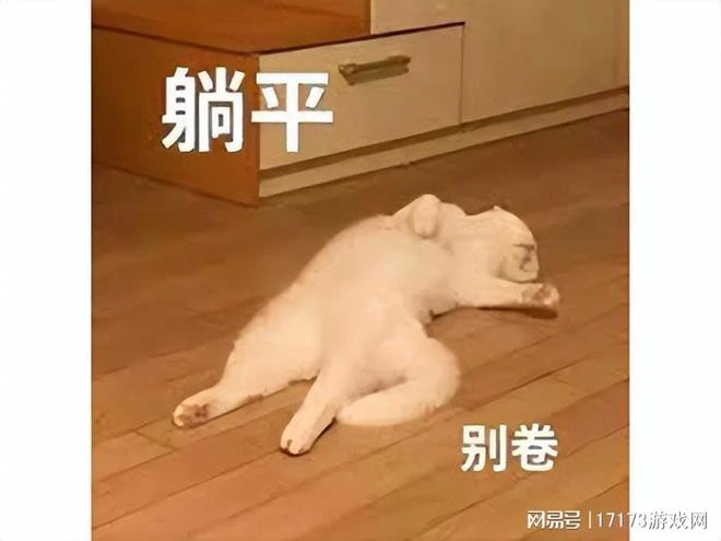 雙喜臨門？《暗黑4》正式上線後，《暗黑不朽》竟趁機搞了個2.0