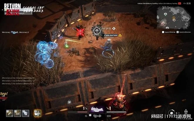 《永恆冒險》開發商新作!射擊端游《生還》公開全新宣傳視頻