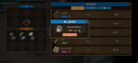 《動物迷城》新試玩版即將上線 扮演動物逃出牢籠！