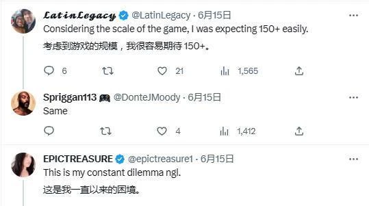 《星空》需要125G內存空間：玩家們又開始慌了！