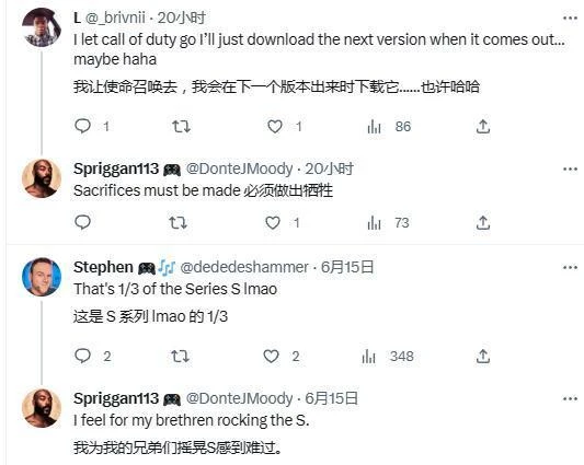 《星空》需要125G內存空間：玩家們又開始慌了！