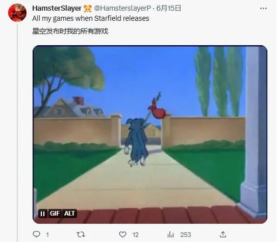 《星空》需要125G內存空間：玩家們又開始慌了！