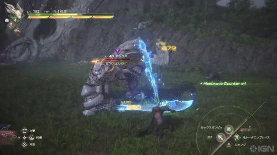 《FF16》戰鬥總監操刀：30級主角大戰45級BOSS！