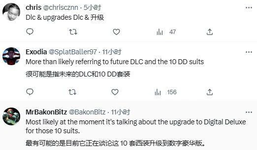 外媒稱《蜘蛛俠2》有微交易 玩家反對:不可能!