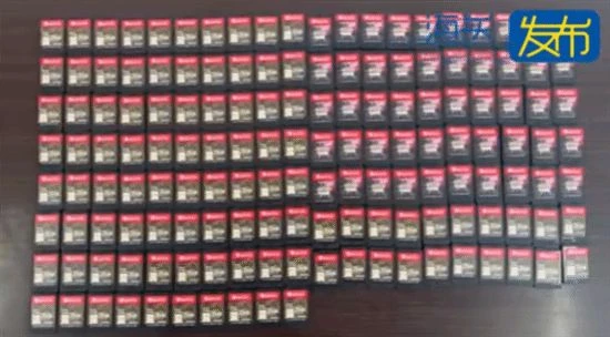 玩家哭了！女子帶100張《王國之淚》卡帶入境被查獲