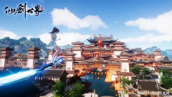 《仙劍世界》今日首測啟動!首款開放世界新作,不成功便成仁?