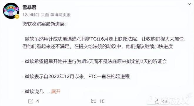 暴雪瘋了?魔獸測試服上線逆天劇情,讓玩家幫獸人奴役紅龍女王