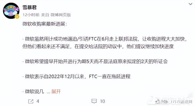 魔獸10.15劇情爛透了？美服玩家被迫罷游，集體給暴雪發律師函！